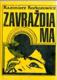 Zavraždia ma Zavraždia ma