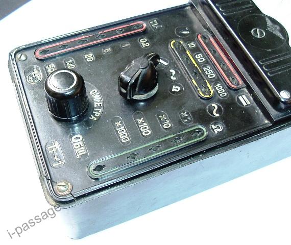 Starý ruský voltmetr TT-1 - 5 Starý ruský voltmetr TT-1 - 5