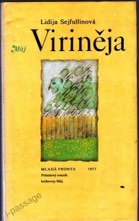 Viriněja