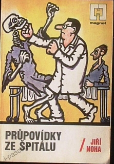 Průpovídky ze špitálu